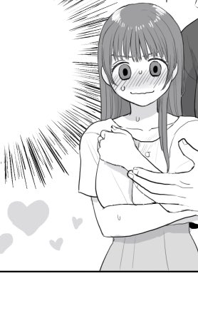 漫画進めた!えらい 