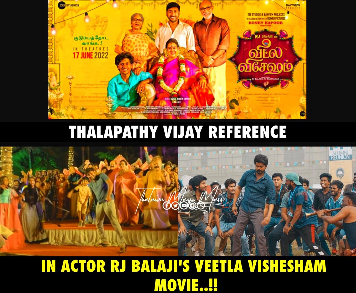 ~* #Thalapathy Reference In #VeetlaVishesham Movie 😍👏 !! Never Ending Craze Of #Vaathicoming 🔥🔥 !! 

@RJ_Balaji | @actorvijay | #Varisu
