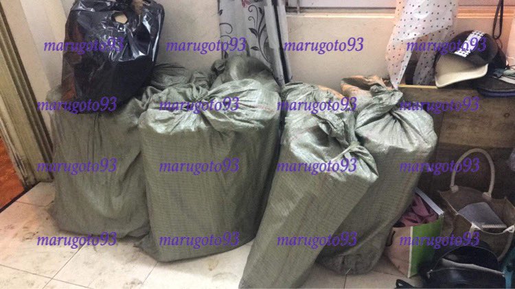 marugoto93's tweet photo. Chào mọi người, tạp chí đã về tới nhà bạn trong team tụi mình, cũng đã bắt đầu đóng gói chia đơn rồi ạ.

Tuy nhiên do có sai sót tiền cân nên bên mình đang làm việc lại với kho, trong ngày hôm nay mình sẽ update thông tin phụ phí sau khi có phản hồi nhé! https://t.co/xf4SbBLb9f