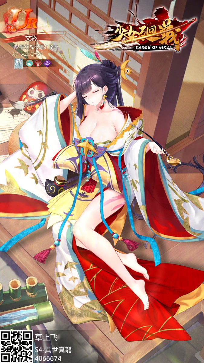 心似烟火 (@morgan_arrona) on Twitter photo 