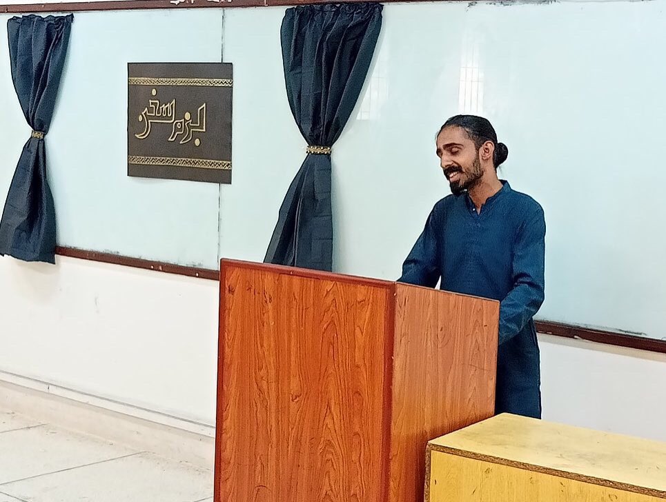 ideacomsats's tweet photo. یہ شاعری میری روح کا عکس ہے
اسے پڑھ لے یا مجھے دیکھ لے

Throwback to the Last 33 minutes session of this semester conducted by Team Valorous Squad 
It was an interactive and fun session where different poets of CUI showcased their talent .
#ideacomsats #comsats #comsatsislamabad https://t.co/wio0pzjR7h