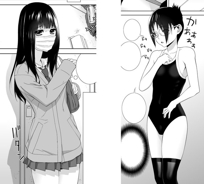 今、描いてるシリーズ実はエロ漫画の連載物の弱点に挑戦しています。エロゆえの問題、ヒロイン一人だと読者が飽きる。ハーレム物だとキャラ一人一人が軽くなる。毎回カツラを変えて服もコスプレと割り切れば見た目が変わって読者も飽きない!なんか画期的!
それが義兄だということを除けば・・・。 