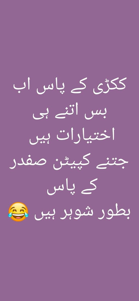 Talat Mahmood (@talatma35789565) on Twitter photo 