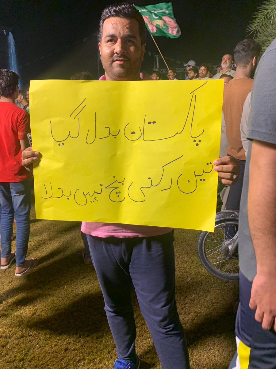 Sixer👏👏

#عمرانڈو_جج_نامنظور