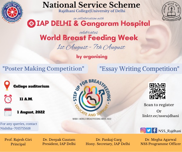 #NSS Rajdhani College, @UniofDelhi in collaboration with @ivfgangaramsgrh celebrates the World Breastfeeding Week from August 1 to 7, 2022 by organising Poster Making and Essay Writing Competitions under same theme. shorturl.at/akMN3 #breastfeeding #awareness #nssindia