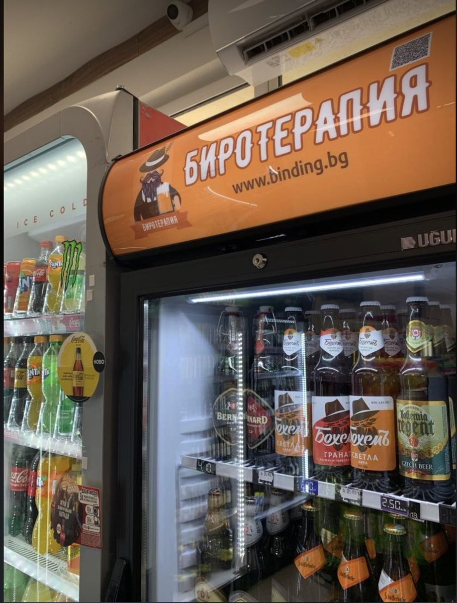 Jeet Heer tweet media