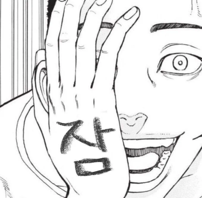 배가아프지만어떻게든자볼게 