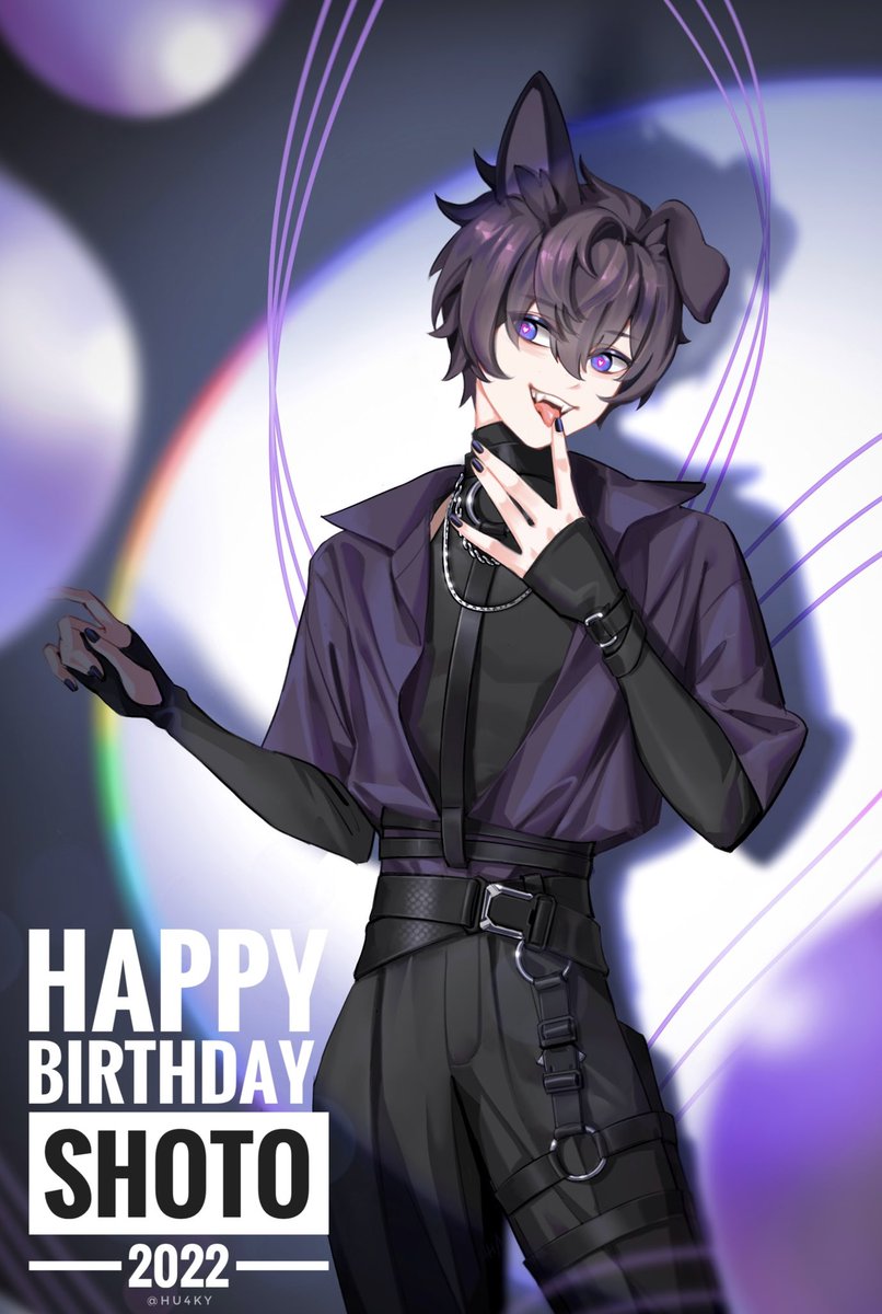 A little bit early but
HAPPY BIRTHDAY SHOTO! 💜🐶#ArtoftheRogue #ShotoBDay