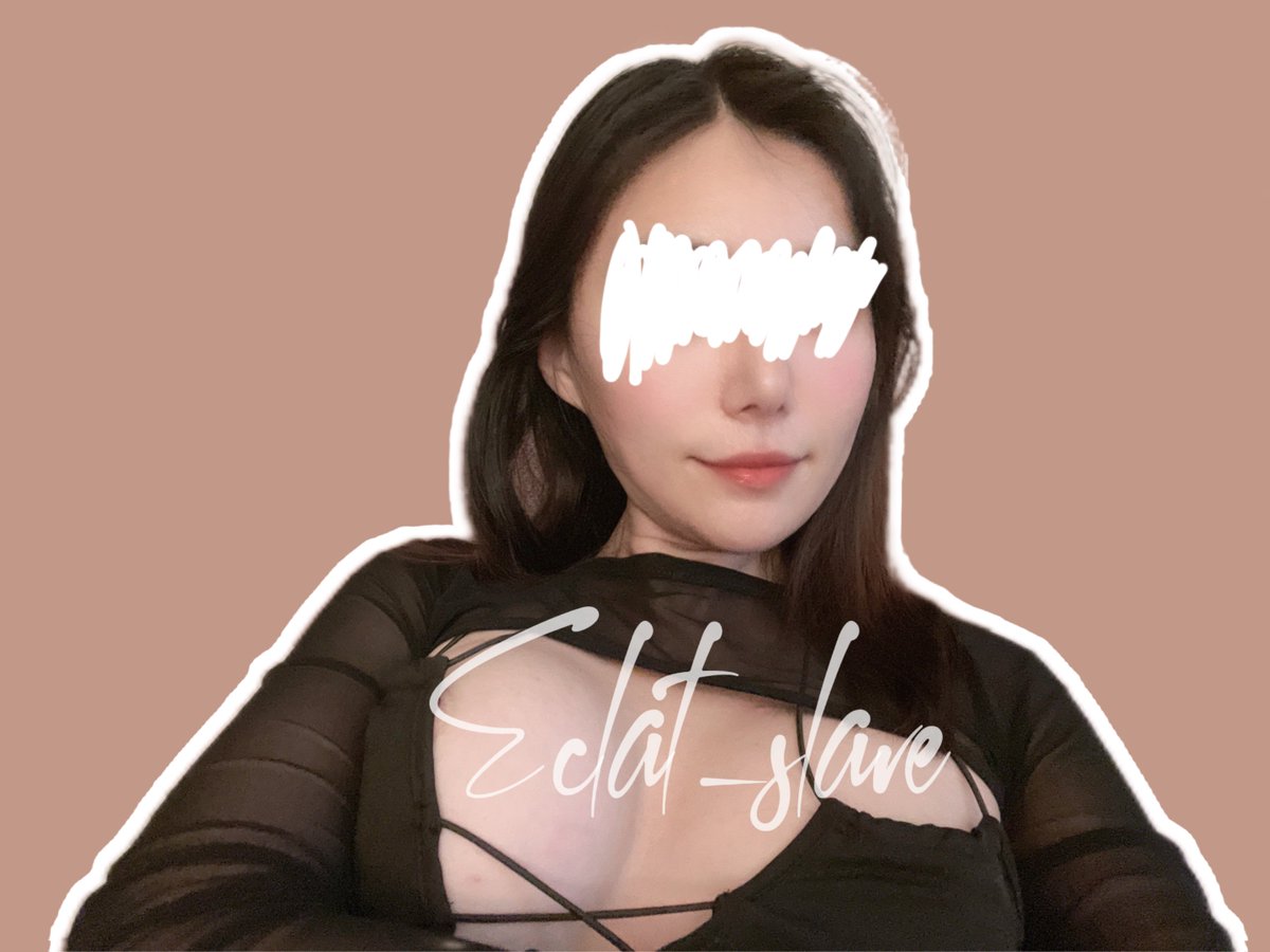 红黑反差会漂亮嘛？好想发阿嘿颜出来，但是会露脸太多没办法啦🥺今天也是当乖狗狗的一天呢😋
谢谢大佬转发：
@0xnmhs 
@Gancuim
@jrnenxue
#Crypto嫩妹会所 https://t.co/qoz5VO0ZAN
