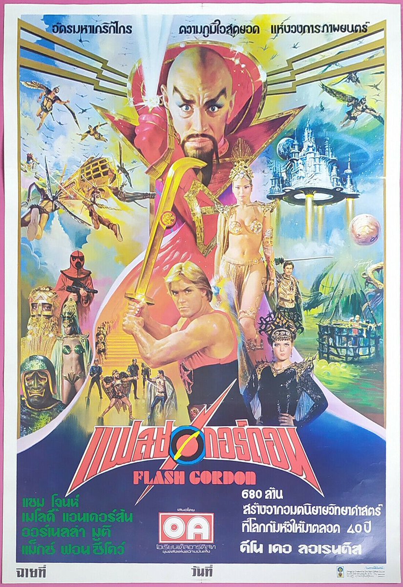 analgesicsleep's tweet photo. Here for “Flash Gordon” #ActionMatinee #FlashGordon1980 https://t.co/FCM0aWjcGK