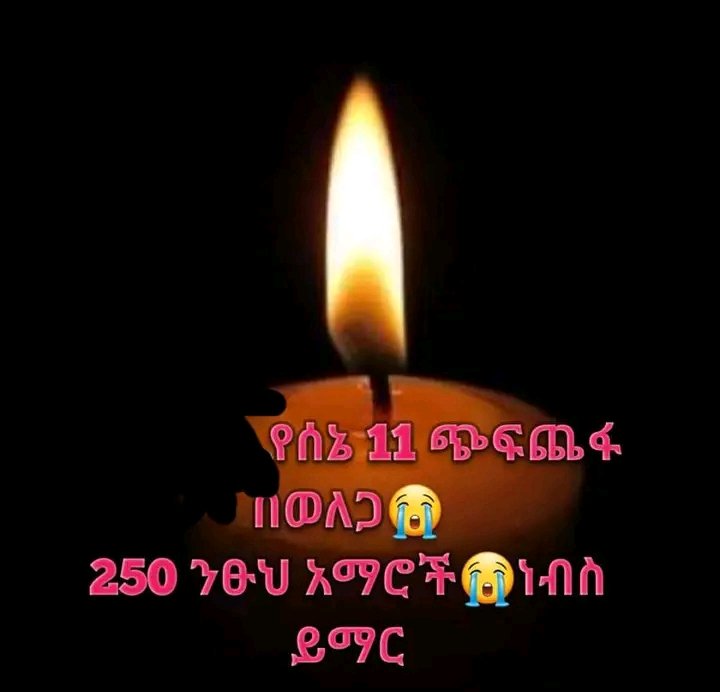 ManayeAddisu's tweet image. Hunger strikers trying to raise awareness to end the #AmharaGenocide in Ethiopia. They are opposite Downing Street in London this week and I’m sure would appreciate your support. There has been very little media attention on this.