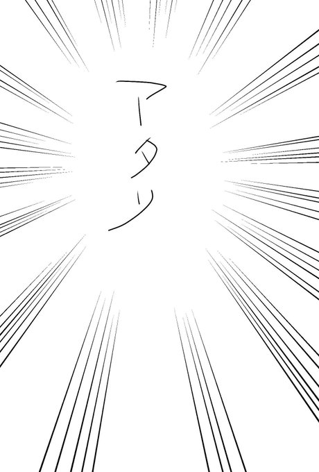 相手が10秒で描いたアタリを本気で仕上げるのtwitterイラスト検索結果