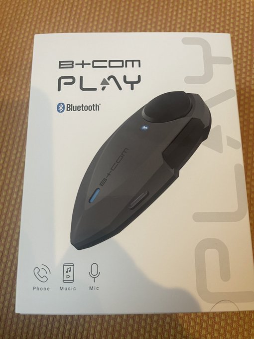 届いたはいいけど不良品じゃねえか/(^o^)\ 