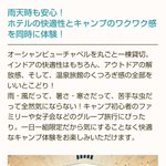 ツイートに含まれる画像