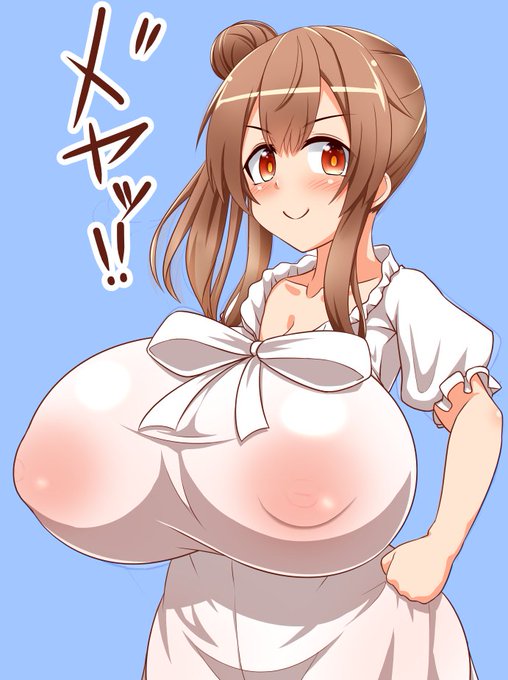 #これを見た人はドヤ顔の画像を貼る 