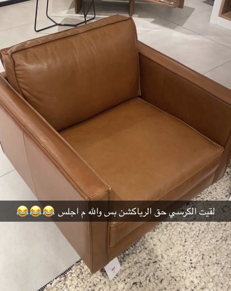 i14nn's tweet photo. من اعتاد على القلق ظن أن الطمأنينة ك��ين https://t.co/6eICB5SrRg