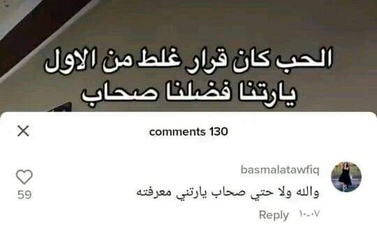 ema (@iemanayman) on Twitter photo 