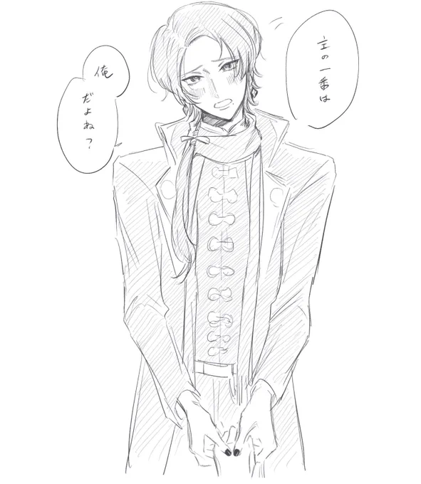清さに 
