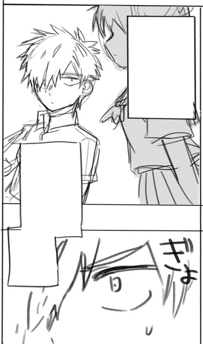 おはようございます。このままじゃ忘れ去られそうだけど、ちょこちょこ描いてます!気軽な気持ちで描いた方がやっぱり楽しい 
