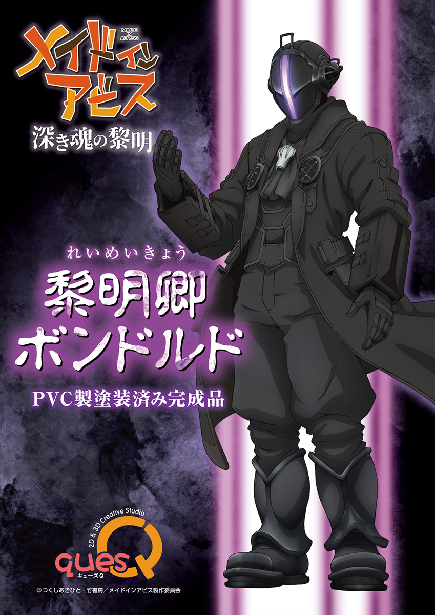 キューズQ on X: キューズQ on X: