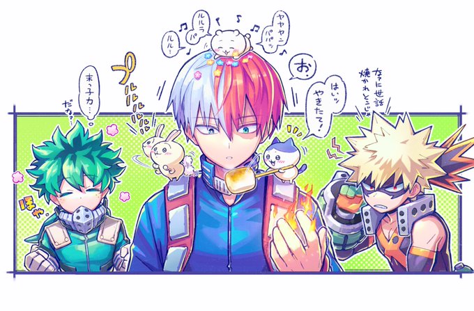 あやされ返されろきくん https://t.co/M202ziMPd2 