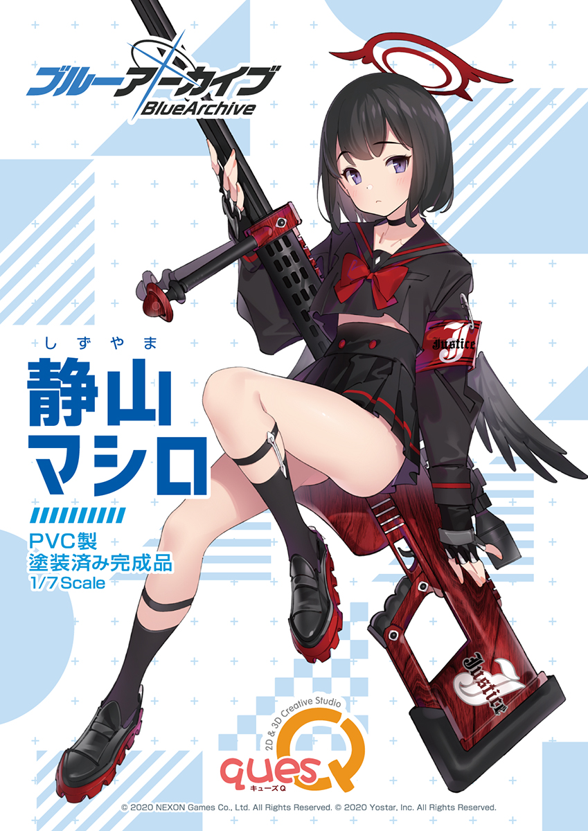 キューズQ on X: キューズQ on X: