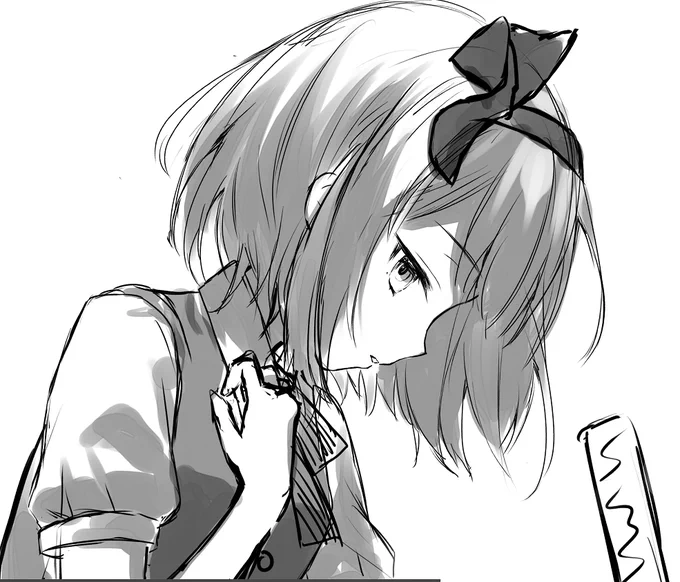 途中 