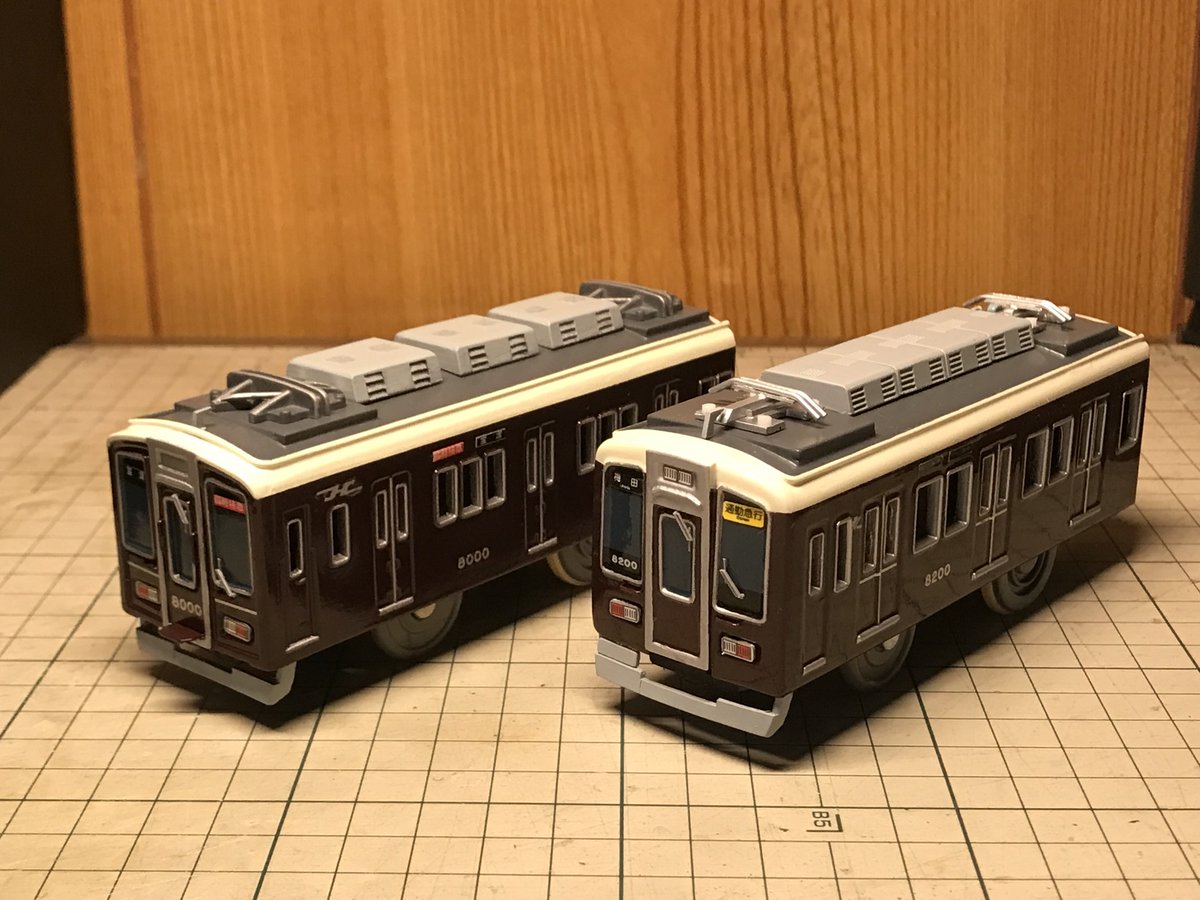 ふとストックを眺めて思いつき。 プラレール阪急8000系の窓と扉のレイアウトって8200系に近いですね🤔 作成したとある顔を付けてみて納得。  手が空いたら作成しよう。 #プラレール #阪急電車 #阪急電鉄 #改造プラレール プラレール 阪急8000系