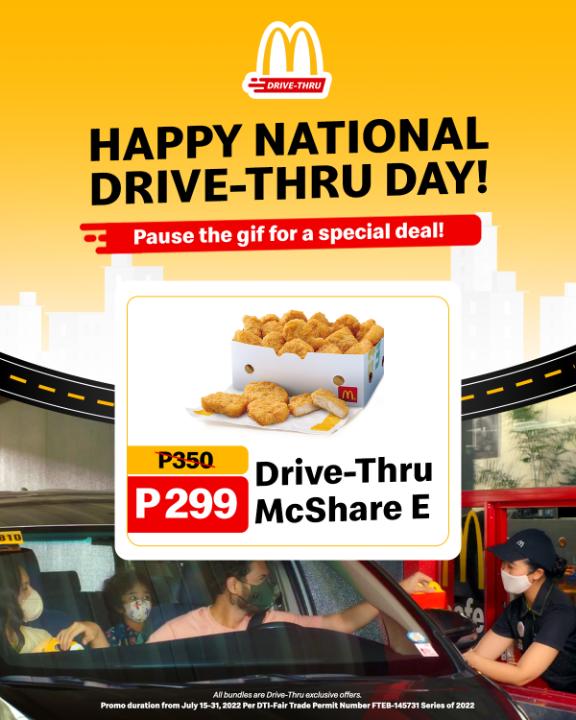 McDo Philippines on Twitter "July 24 is National DriveThru Day! To