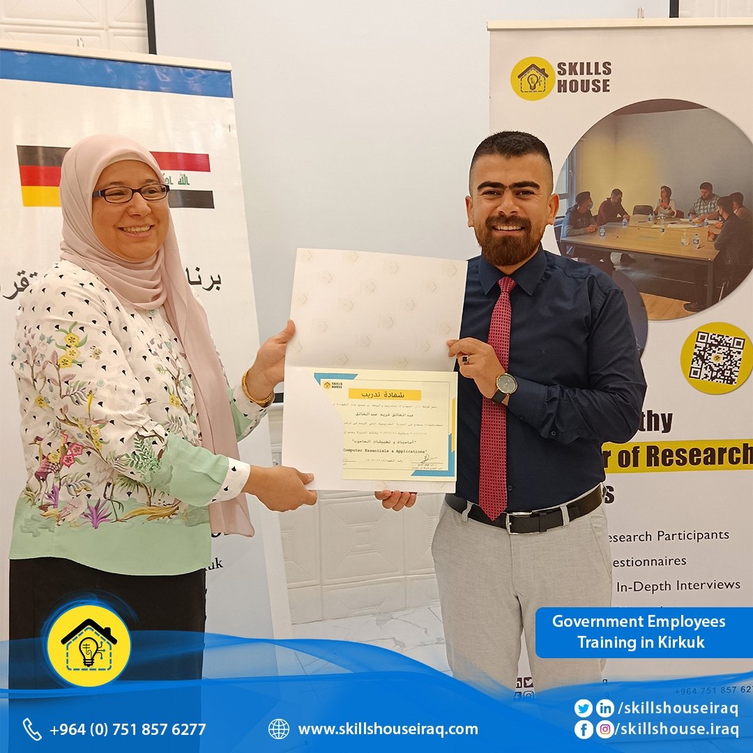 skillshousexyz's tweet photo. Read more about our new project in kirkuk
https://t.co/VGM5tJH2bZ
@undpiniraq
@Skillshouseiraq
#skillshouseiraq #skillshouse #kirkuk #raining #computerskills #undpiraq #UNDPIraq https://t.co/bsxfaEguDR