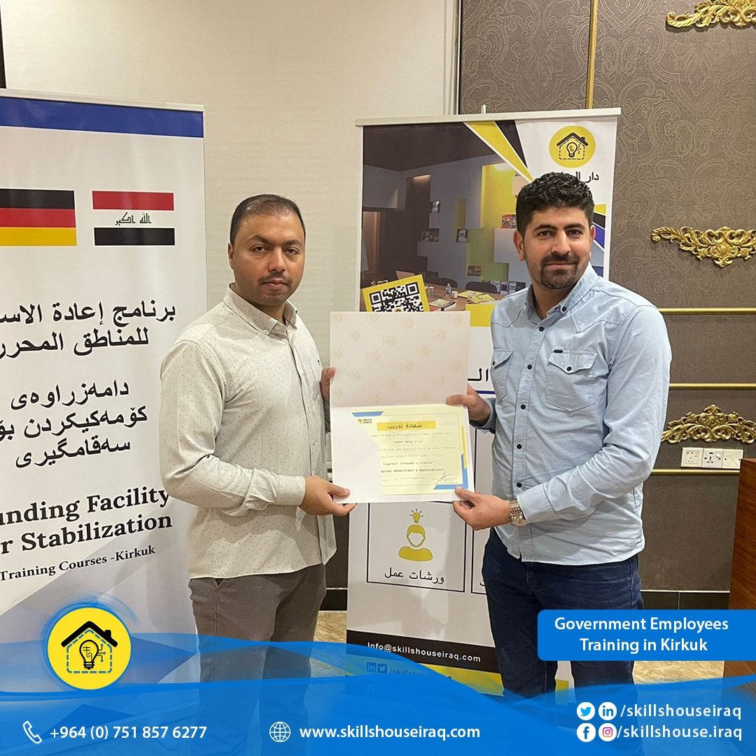 skillshousexyz's tweet photo. Read more about our new project in kirkuk
https://t.co/VGM5tJH2bZ
@undpiniraq
@Skillshouseiraq
#skillshouseiraq #skillshouse #kirkuk #raining #computerskills #undpiraq #UNDPIraq https://t.co/bsxfaEguDR