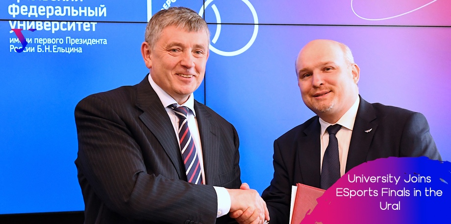 Ural_Federal's tweet photo. #UrFU signed an Agreement with the Russian #eSports Federation 💻
The Sverdlovsk Regional authorities supported the final of eSports #Championship of #BRICS countries or other competition holding of international level at Ural Federal University.
https://t.co/qaPs9mFYWt https://t.co/HasxP98zQs