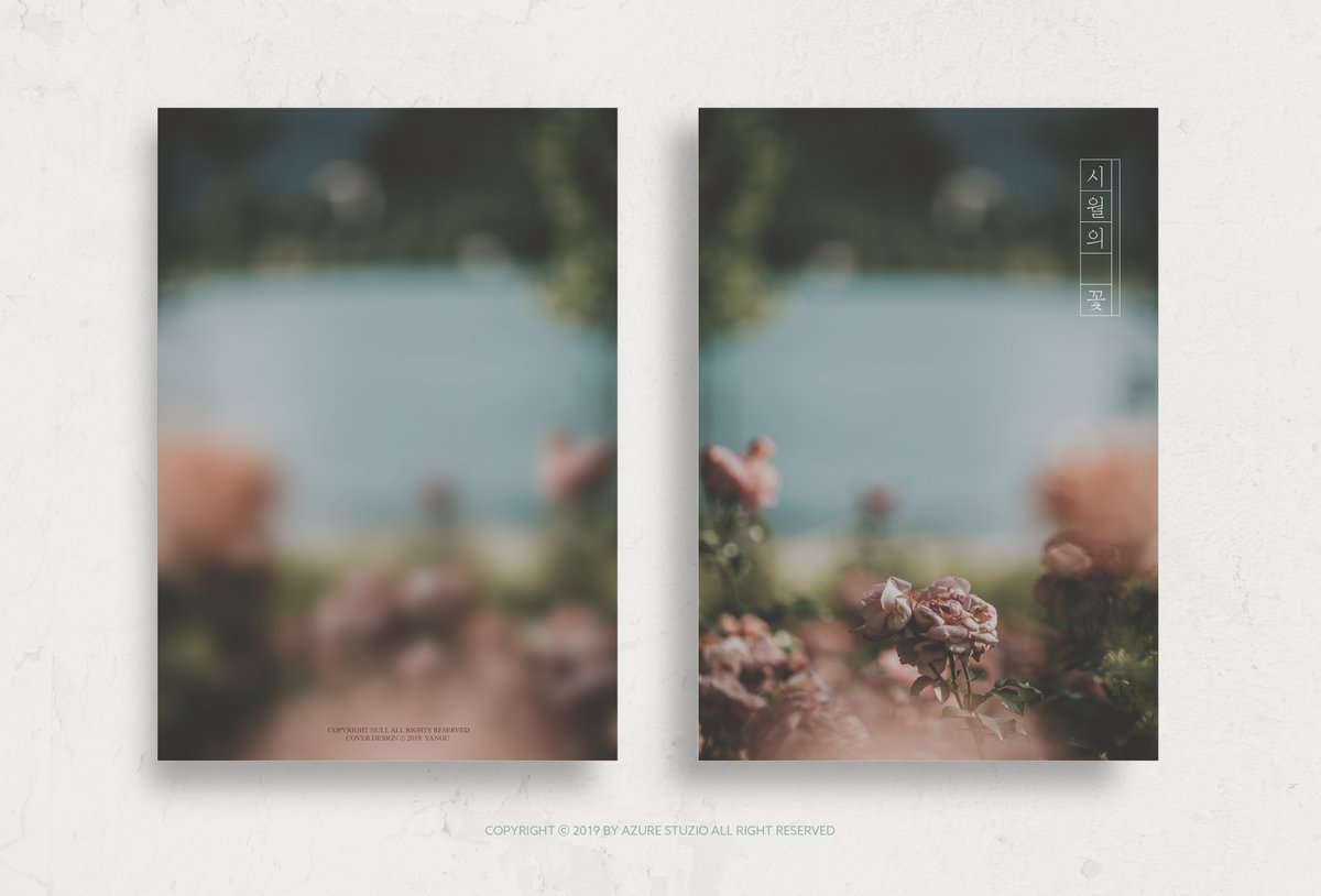 레디메이드 표지 < 시월의 꽃 >
 
🔗 posty.pe/i968pf