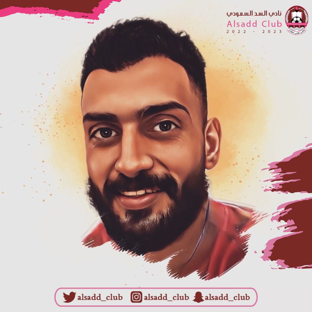 alsadd_club's tweet photo. 📄l تعاقدت إدارة نادي السد برئاسة الأستاذ / عبدالله أحمد الخطيفي مع الحارس / ناصر المحيني العنزي ، لتمثيل الفريق الأول للموسم الرياضي 
2022 - 2023 م ، و تتمنى له التوفيق في خدمة العنابي .

#السد 
#المركز_الإعلامي
#العنزي_سداوي https://t.co/i2FtbBa0DK