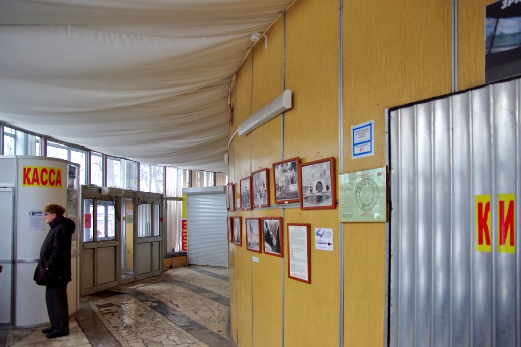 trolleway's tweet photo. https://t.co/aUvliGcNZz
Занёс в #openhistoricalmap годы существования между ремонтами кинотеатра Круговая Кинопанорама на ВДНХ. С 2016 года он закрыт. https://t.co/WC0OrLRKaN