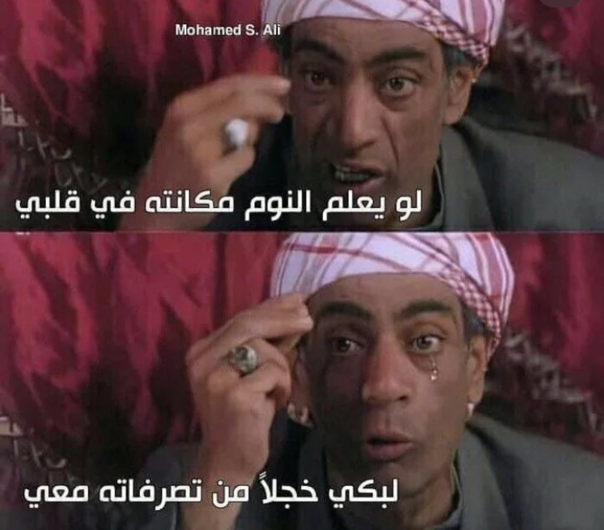 MemesOficiial's tweet image. 