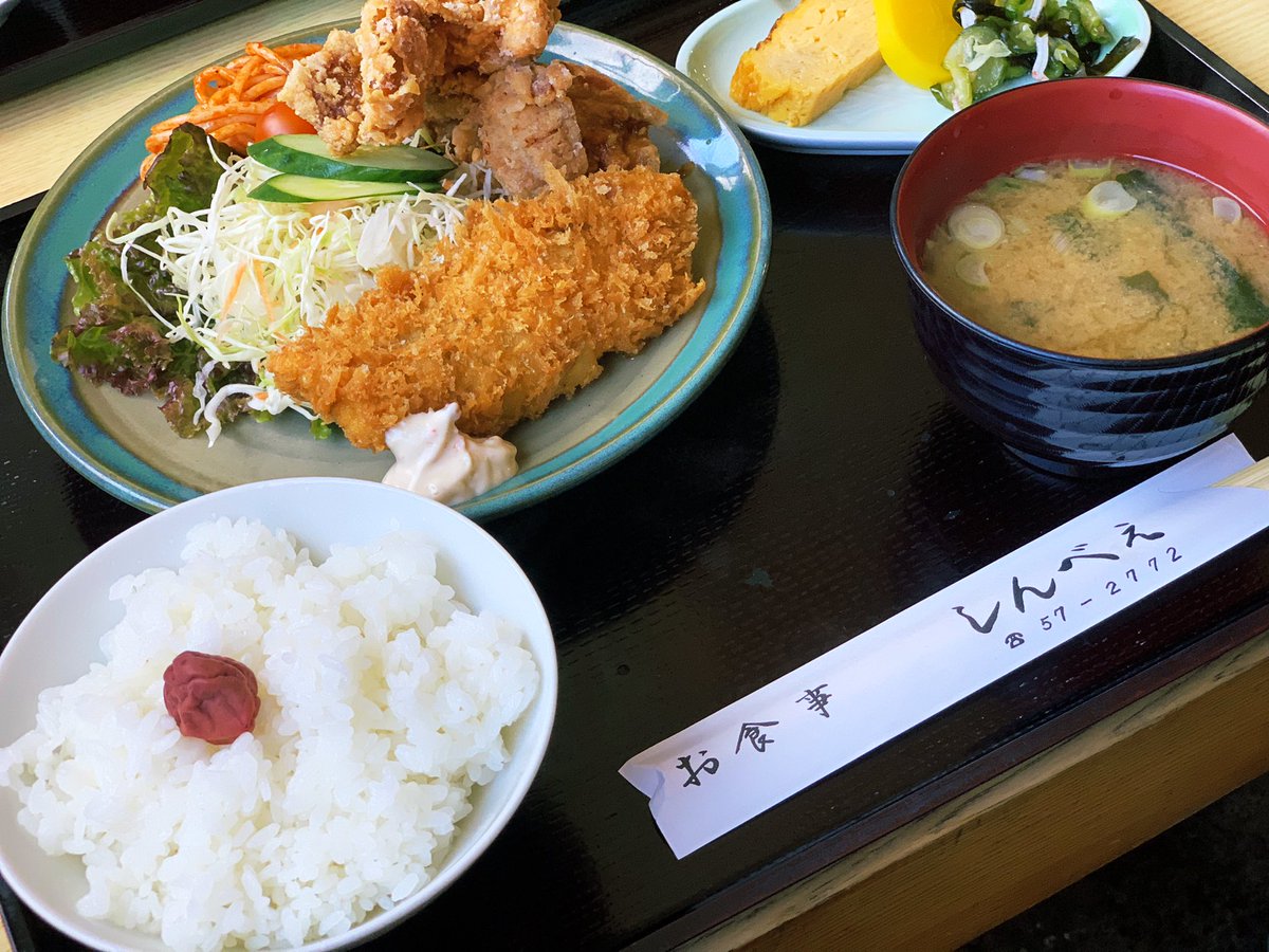 KittiwakeCat's tweet photo. Sup後のランチ🍴

唐揚げ&amp;魚のフライ！
変わらずのボリュミーでした！

#ランチ
#定食
#唐揚げ https://t.co/Wq4CbS2nBu