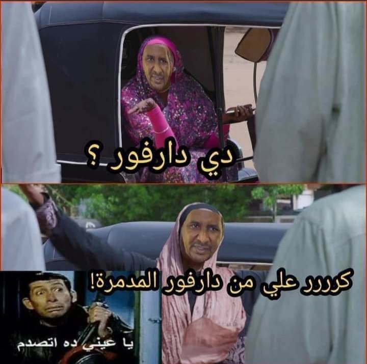 ام كريم احمد (@amkrymahmd2) on Twitter photo 