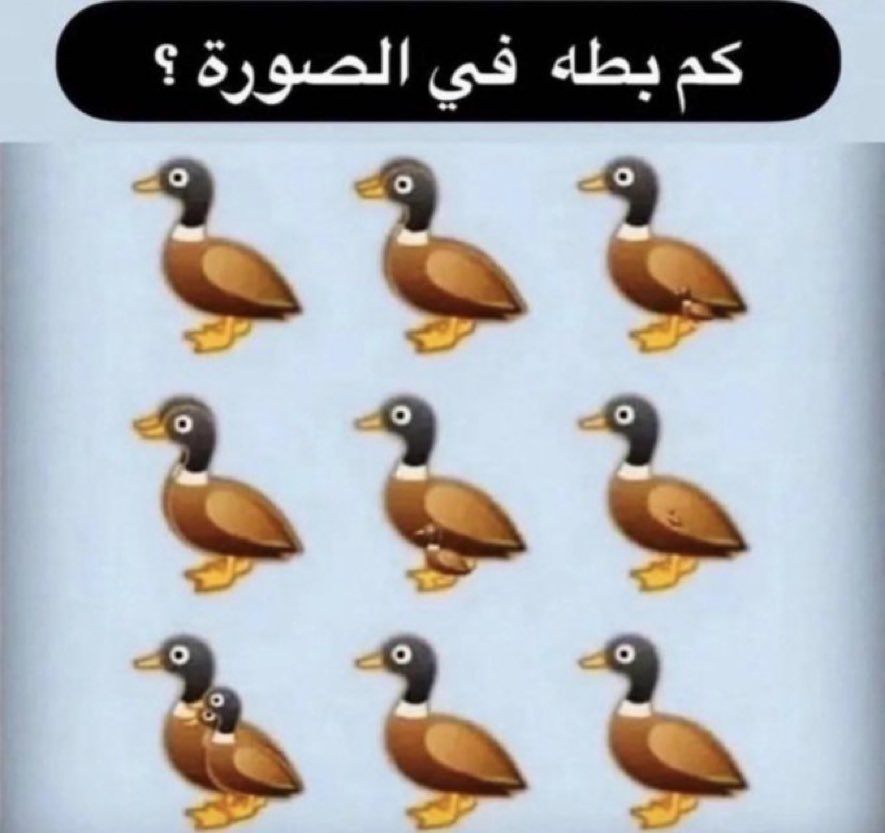 وليد العمودي tweet media