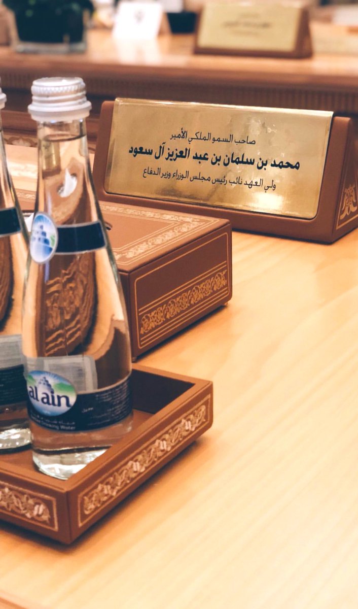 أي أمر يخدم الشعب السعودي ويخدم وطني سأفعله بكل قوة 

- #محمد_بن_سلمان 💚🇸🇦