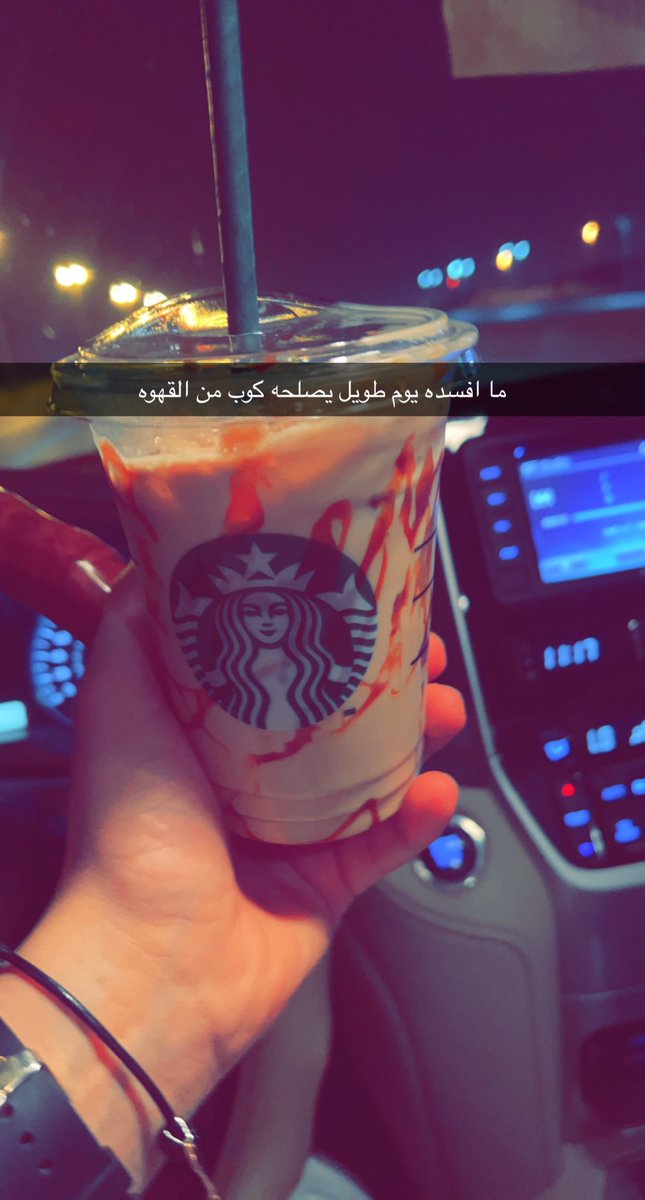 Hamad_q66's tweet photo. من الحين اقولكم تراني شاك بصحة المقوله https://t.co/ITO6jJrSl6