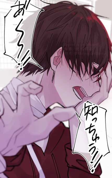 肥前はかっこいいね、強くてかわいくてかっこいい。だいすき。本当は心配性なところも、私のこと大好きなところも、朝弱いところも、いっぱい食べるところも、全部かっこいいよ、私の自慢の刀。私の肥前。だいすき。ねぇ聞いてる?ちゃんと聞いて、私肥前のこと大好きだよ、だいすき、ね、肥前 