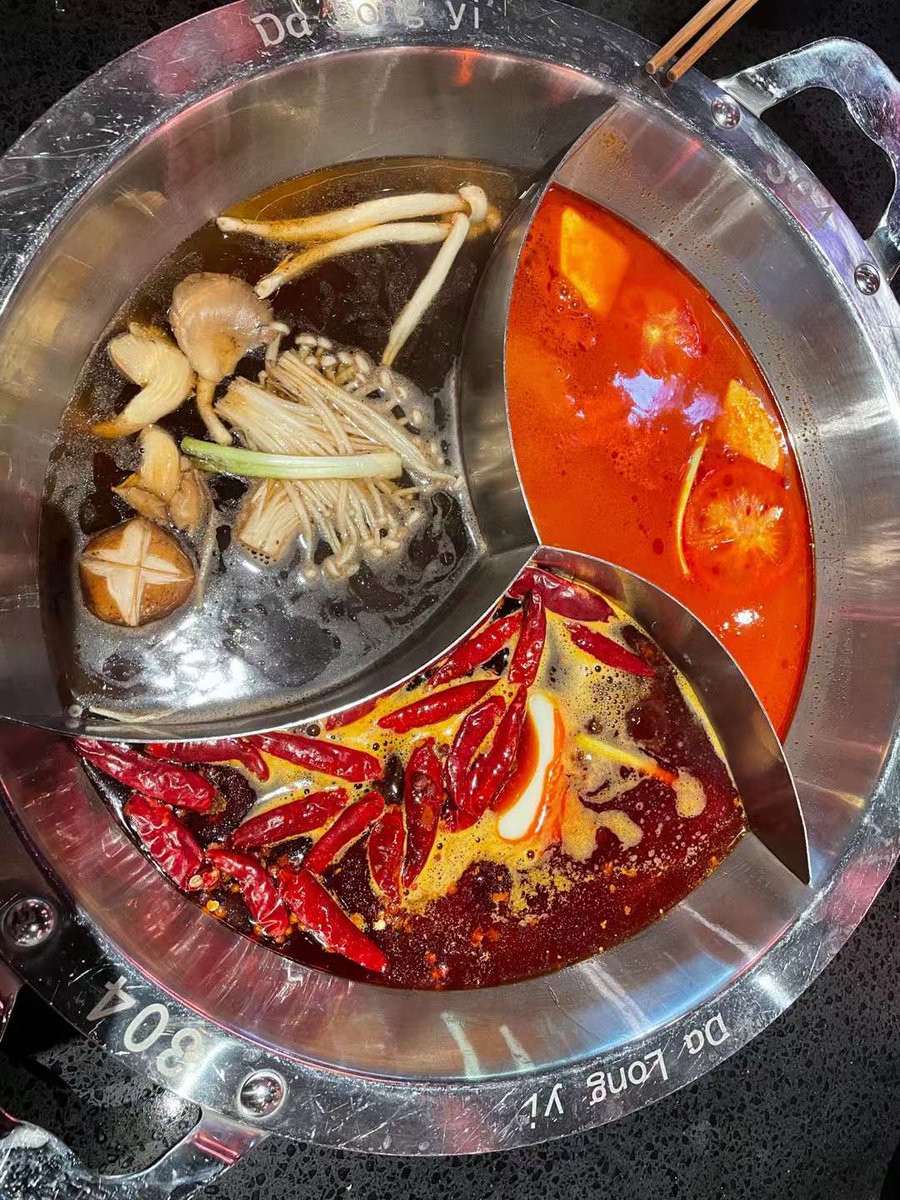 Erdogan Local{互关必回} tweet media