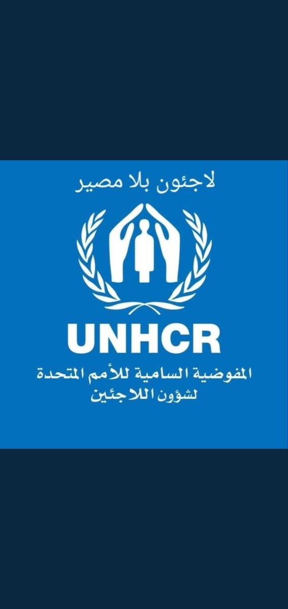 OMAR72245178's tweet photo. @USCISDirector https://t.co/UbneZ2Wd3b