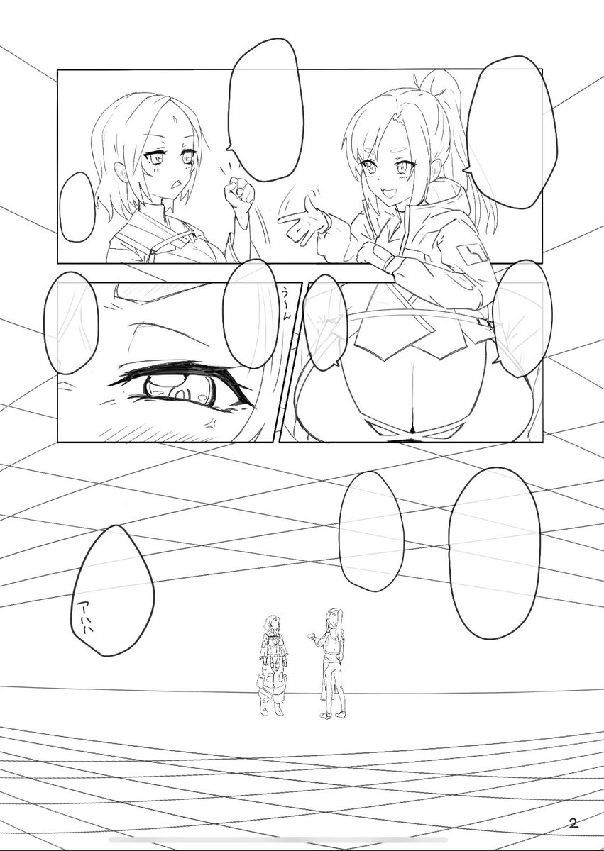 漫画になってる??大丈夫?
#MSGeeks 
