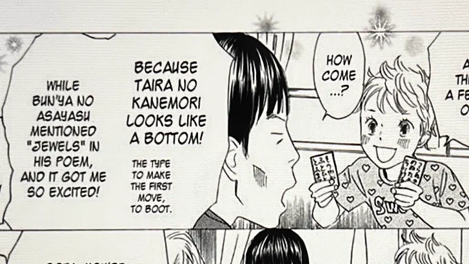 oh my god

ok but thinking about it sei shonagon she is definitely a top 