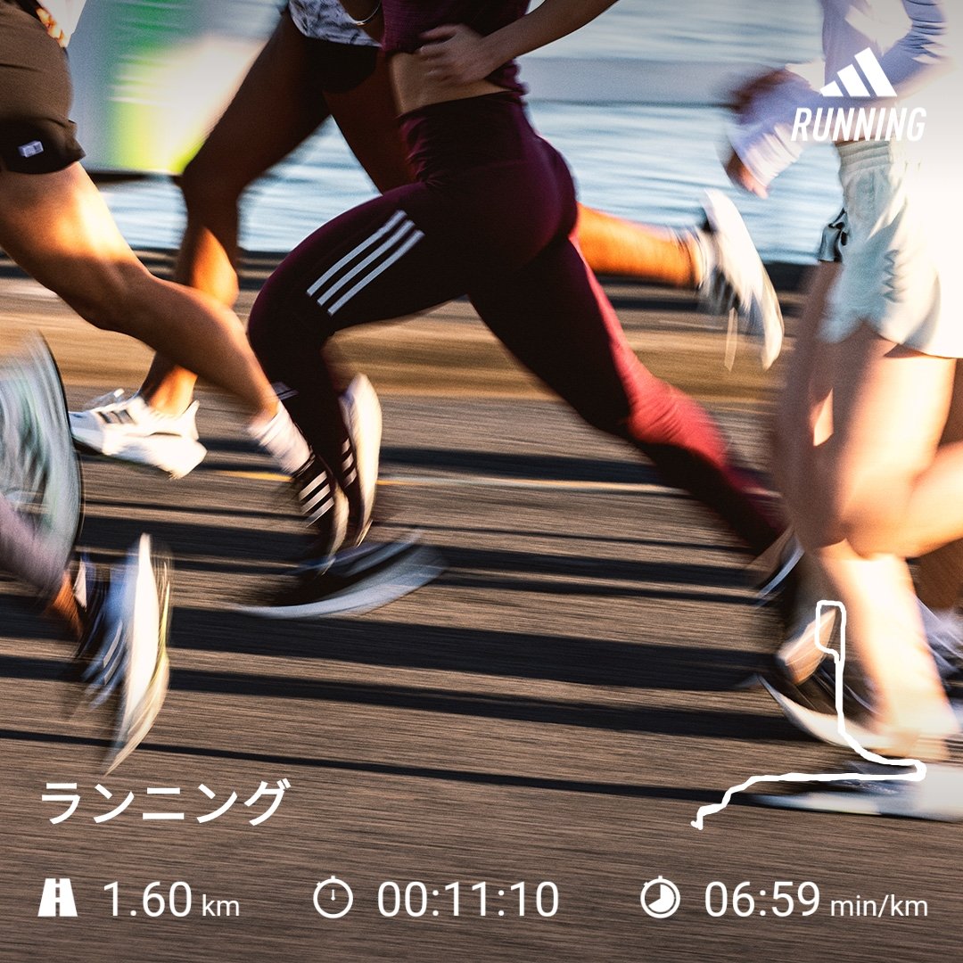 たんこぶ 朝ラン 簡単に幸せになる方法それはテレビを観ないことです テレビを観ないことでくだらないニュースを見 なくてよくなります ほとんどのニュースはあなたと何の関係もありません そして他人と比べなくなります 人と比べると不幸になります