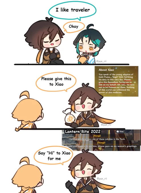 😅 approve #xiao #zhongli #xiaother 
