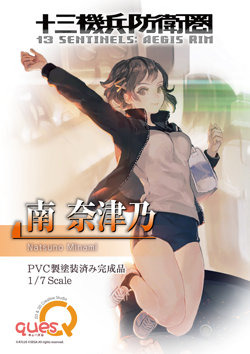 キューズQ on X: キューズQ on X: