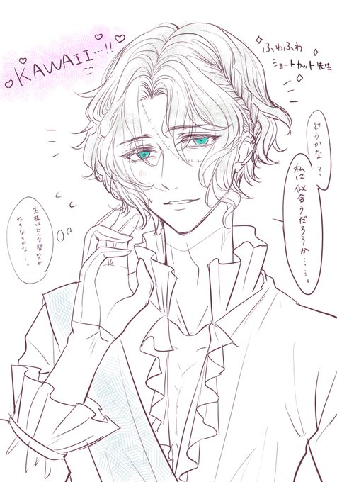一週間絵を描いてなかったら描けなくなってないか心配やし…むちゃ絵描きたかった……
家族皆が寝てる隙に描いたrkgk… 